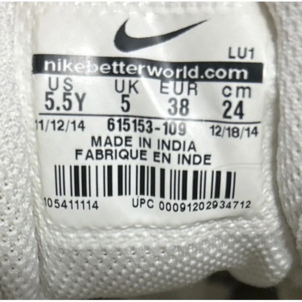 Nike 